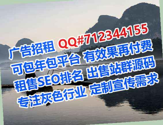 金沙试管婴儿网络科技工作室